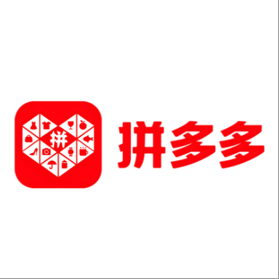  汉阳拼多多云仓一件代发，拼多多电子面单快递仓储代发