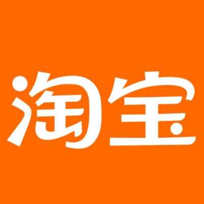 汉阳淘宝云仓一件代发，淘宝菜鸟电子面单快递仓储代发