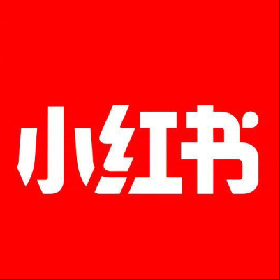  汉阳小红书云仓一件代发，小红书电子面单快递仓储代发