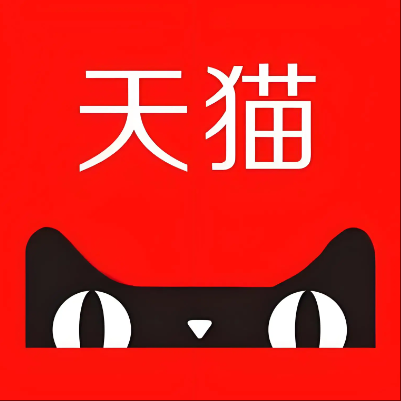 汉阳天猫云仓一件代发，天猫电子面单快递仓储代发