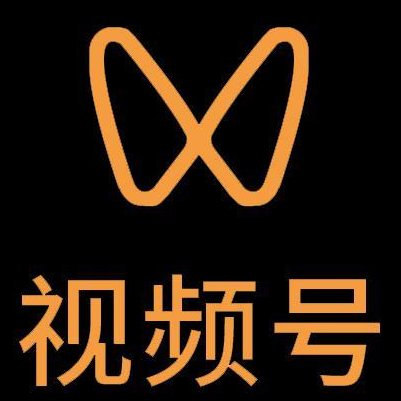 汉阳微信视频号多云仓一件代发，微信视频号电子面单快递仓储代发